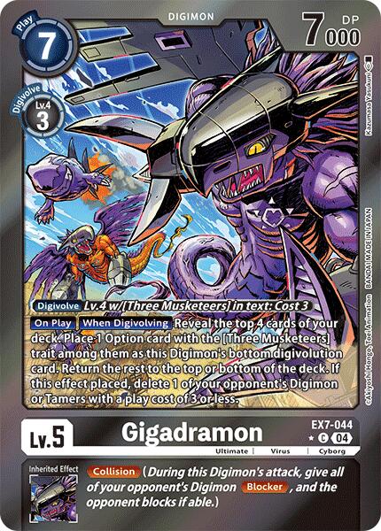 Gigadramon [EX7-044] (Foil) [Digimon LIBERATOR]