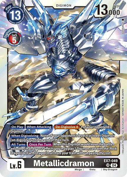 Metallicdramon [EX7-049] [Digimon LIBERATOR] 