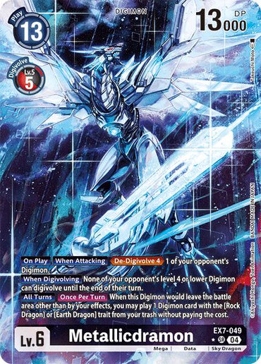 Metallicdramon [EX7-049] (Alternate Art) [Digimon LIBERATOR] 