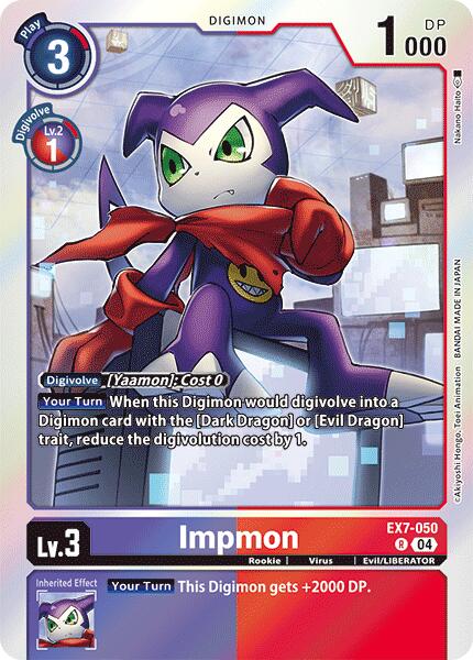 Impmon [EX7-050] [Digimon LIBERATOR]