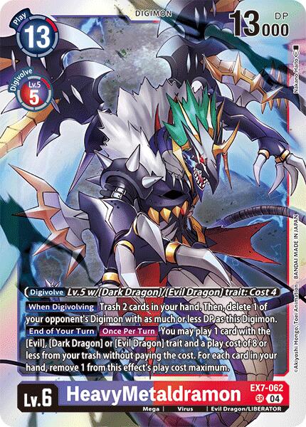 HeavyMetaldramon [EX7-062] [Digimon LIBERATOR] 