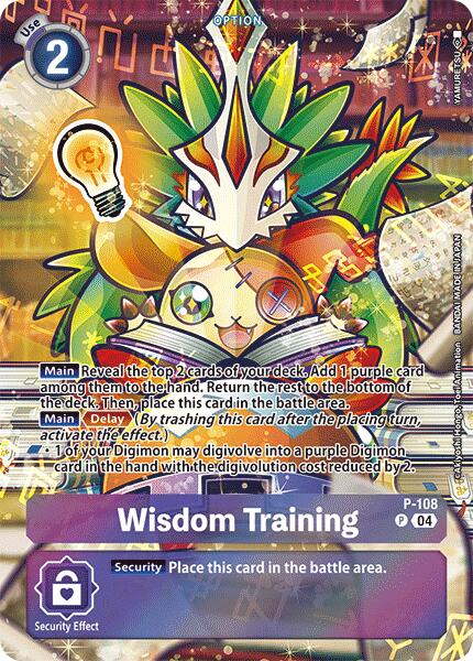 Wisdom Training [P-108] (Starter Deck 18 Exclusive) [Promotional Cards]