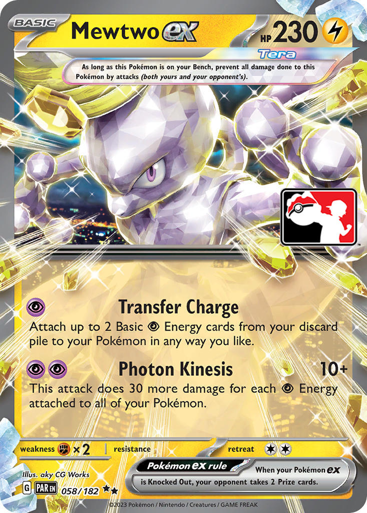 Mewtwo ex (058/182) [Prize Pack Series Five] 