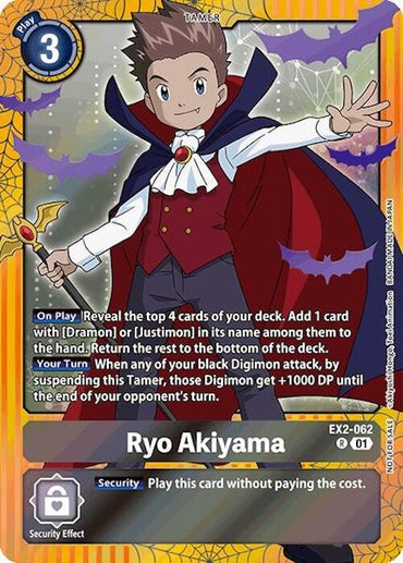 Ryo Akiyama [EX2-062] (Halloween Event 2024) [Digital Hazard]