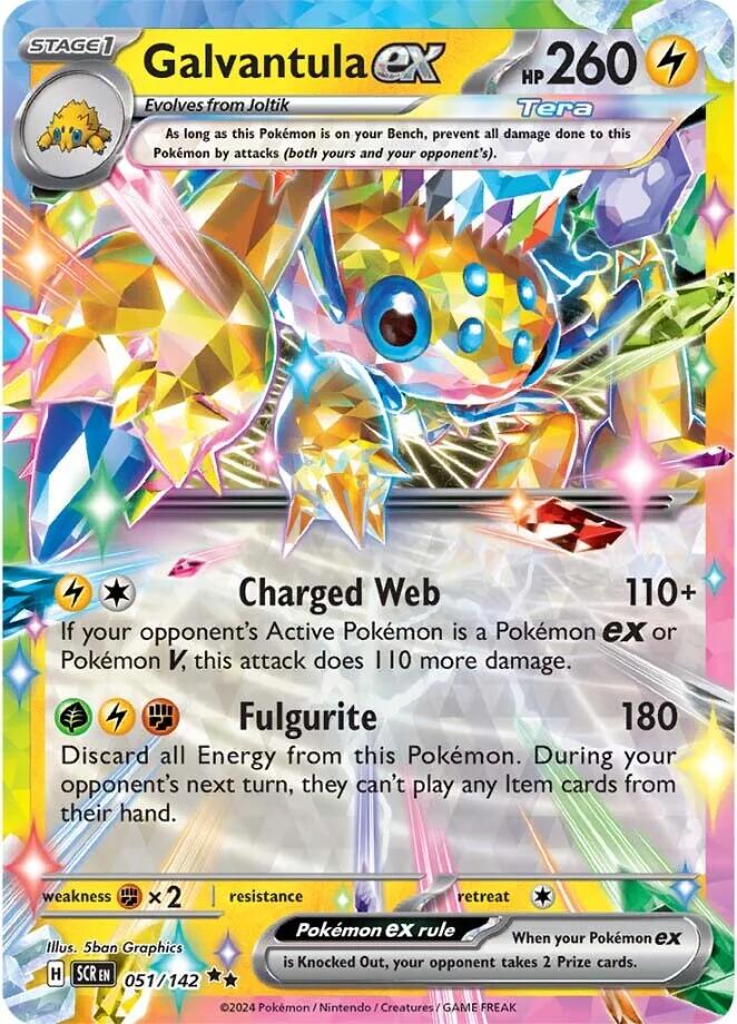 Galvantula ex (051/142) [Scarlet & Violet: Stellar Crown] 