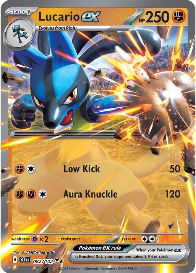 Lucario ex (082/142) [Scarlet & Violet: Stellar Crown] 