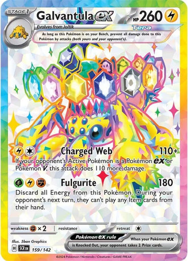 Galvantula ex (159/142) [Scarlet &amp; Violet: Stellar Crown] 