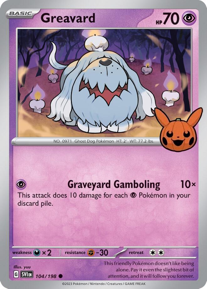 Greavard (042/091) [Trick or Trade 2024] 