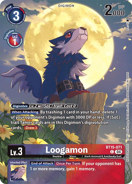 Loogamon [BT14-071] (Legend Pack 2024) [Blast Ace] 