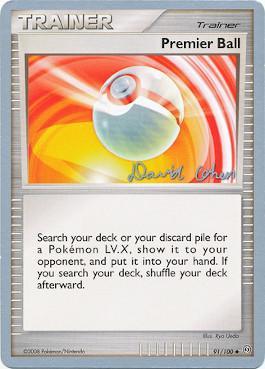 Premier Ball (91/100) (Stallgon - David Cohen) [World Championships 2009] 