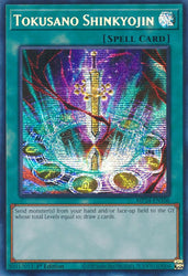 Tokusano Shinkyojin [MP24-EN106] Prismatic Secret Rare 