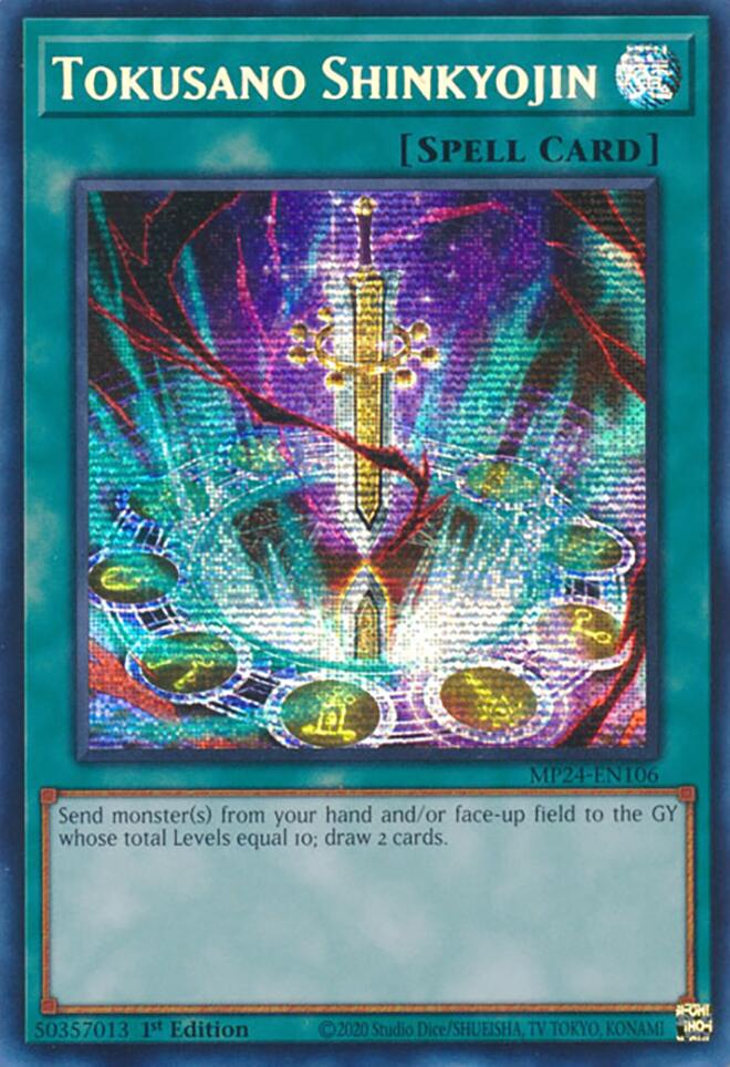 Tokusano Shinkyojin [MP24-EN106] Prismatic Secret Rare 