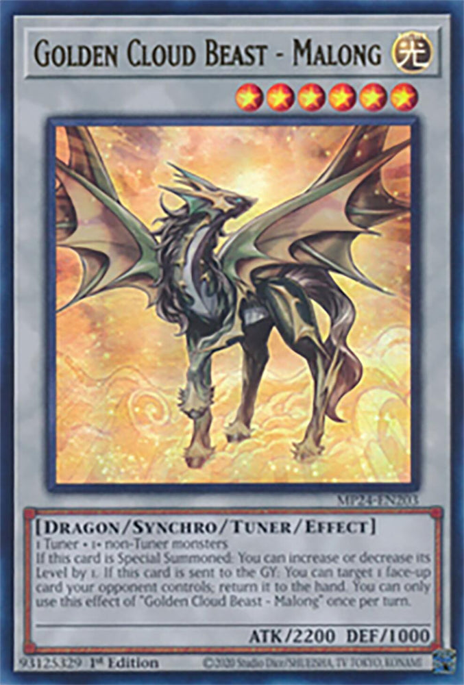 Golden Cloud Beast - Malong [MP24-EN203] Ultra Rare 
