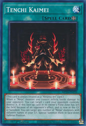 Tenchi Kaimei [MP24-EN326] Common 