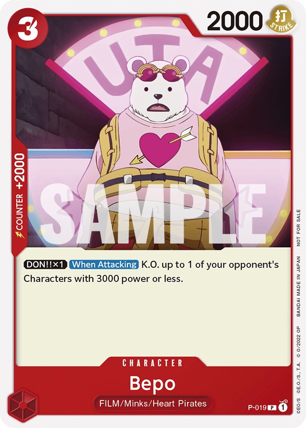 Bepo (One Piece Film Red) [One Piece Promotion Cards] 