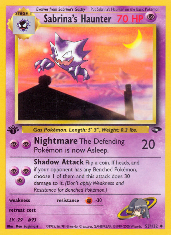 Sabrina's Haunter (55/132) [Gym Challenge 1st Edition] 