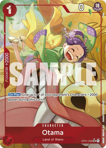 Otama (Alternate Art) [Extra Booster: Memorial Collection] 