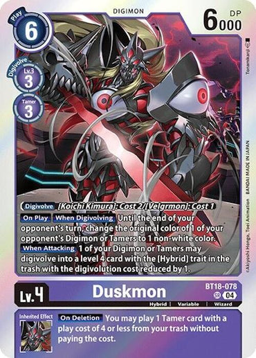 Duskmon [BT18-078] [Release Special Booster 2.0] 