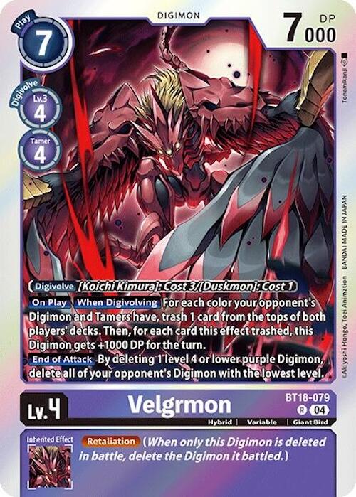 Velgrmon [BT18-079] [Release Special Booster 2.0] 