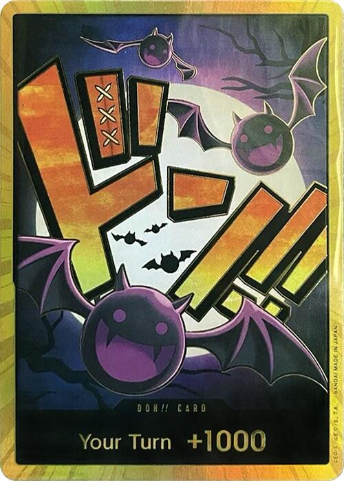 GIFT!! Card (Gecko Moria) [Extra Booster: Memorial Collection] 