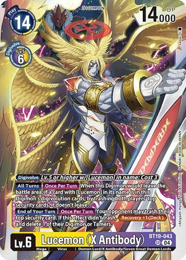 Lucemon (X Antibody) [BT19-043] [Release Special Booster 2.0] 