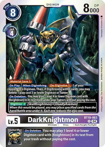 DarkKnightmon [BT19-063] [Release Special Booster 2.0]