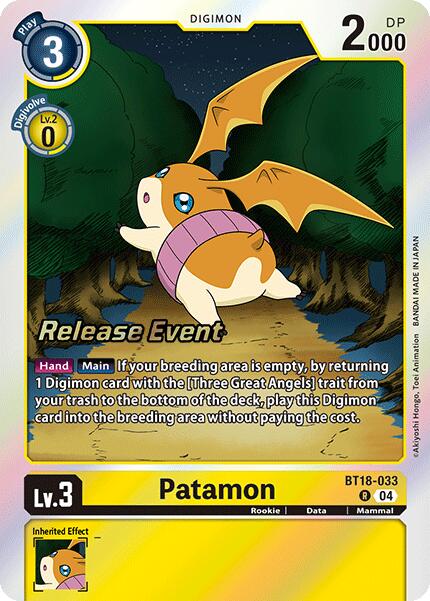 Patamon [BT18-033] [Release Special Booster 2.0 Pre-Release Cards]