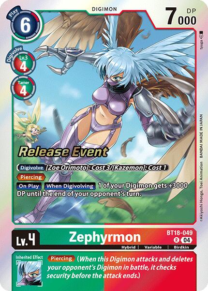 Zephyrmon [BT18-049] [Release Special Booster 2.0 Pre-Release Cards] 