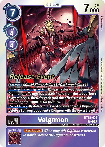 Velgrmon [BT18-079] [Release Special Booster 2.0 Pre-Release Cards]