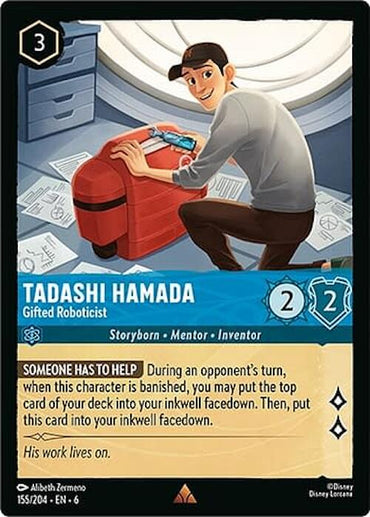 Tadashi Hamada - Gifted Roboticist (155/204) [Azurite Sea] 