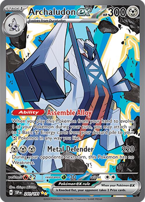 Archaludon ex (241/191) [Scarlet &amp; Violet: Surging Sparks] 