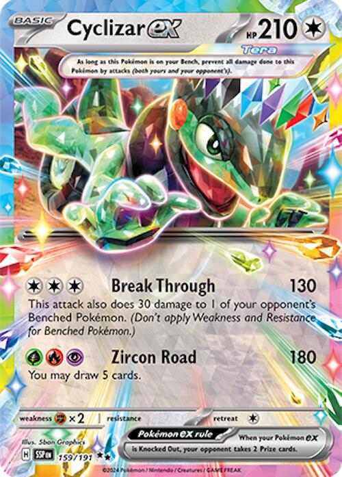 Cyclize ex (159/191) [Scarlet & Violet: Surging Sparks] 