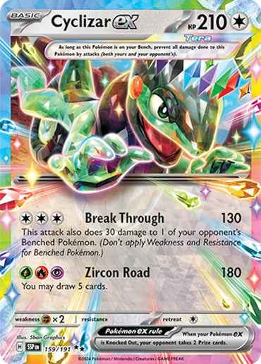 Cyclize ex (159/191) [Scarlet &amp; Violet: Surging Sparks] 