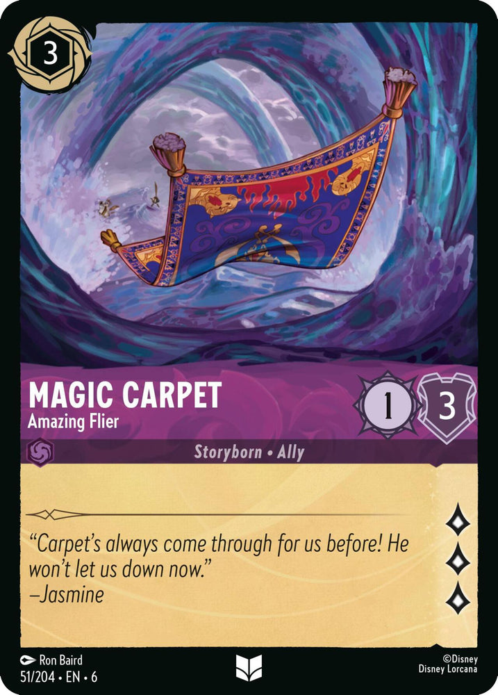 Magic Carpet - Amazing Flier (51/204) [Azurite Sea] 