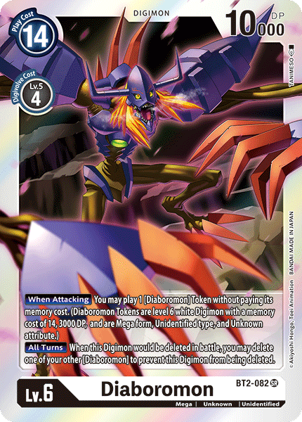 Diaboromon [BT2-082] [Release Special Booster Ver.1.0] 