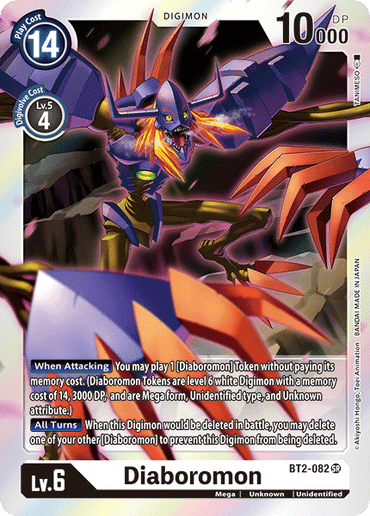Diaboromon [BT2-082] [Release Special Booster Ver.1.0] 