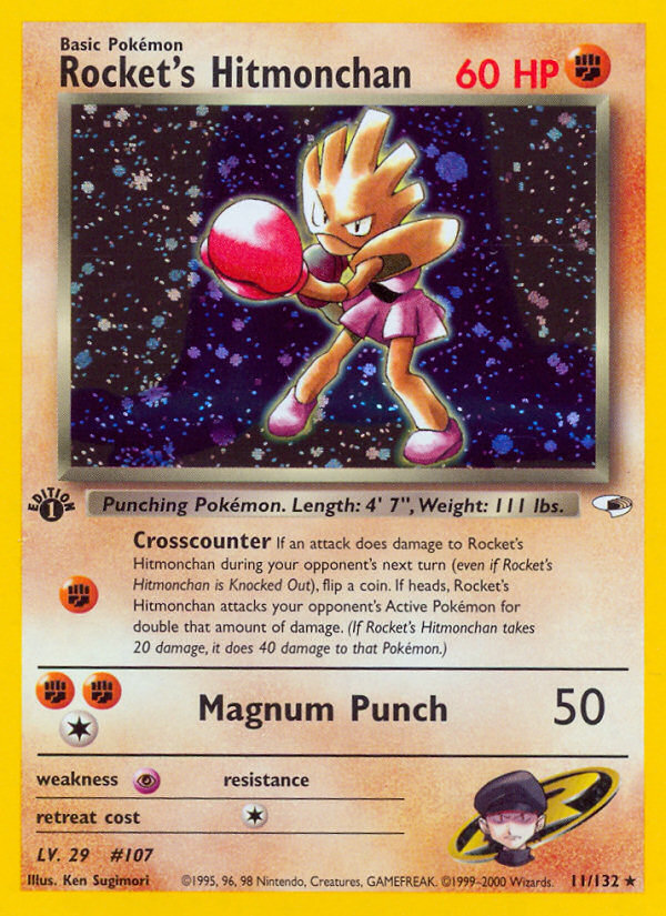 Rocket's Hitmonchan (11/132) [Gym Heroes 1st Edition] 
