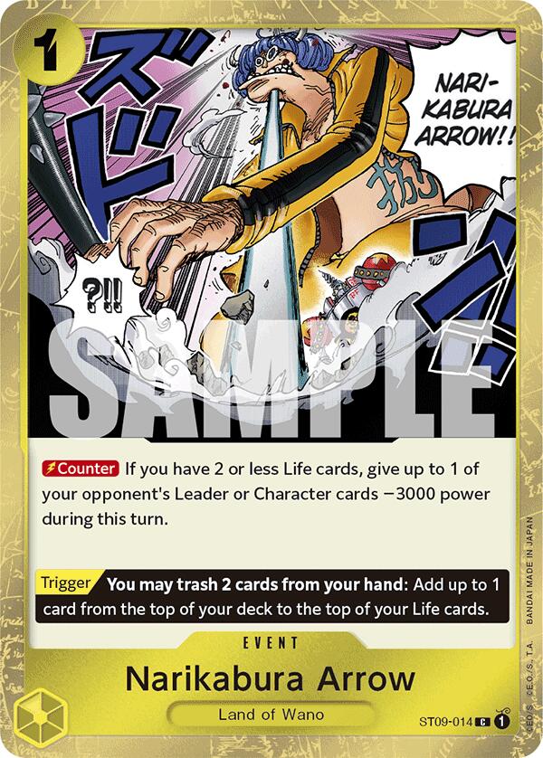 Narikabura Arrow [Premium Booster]