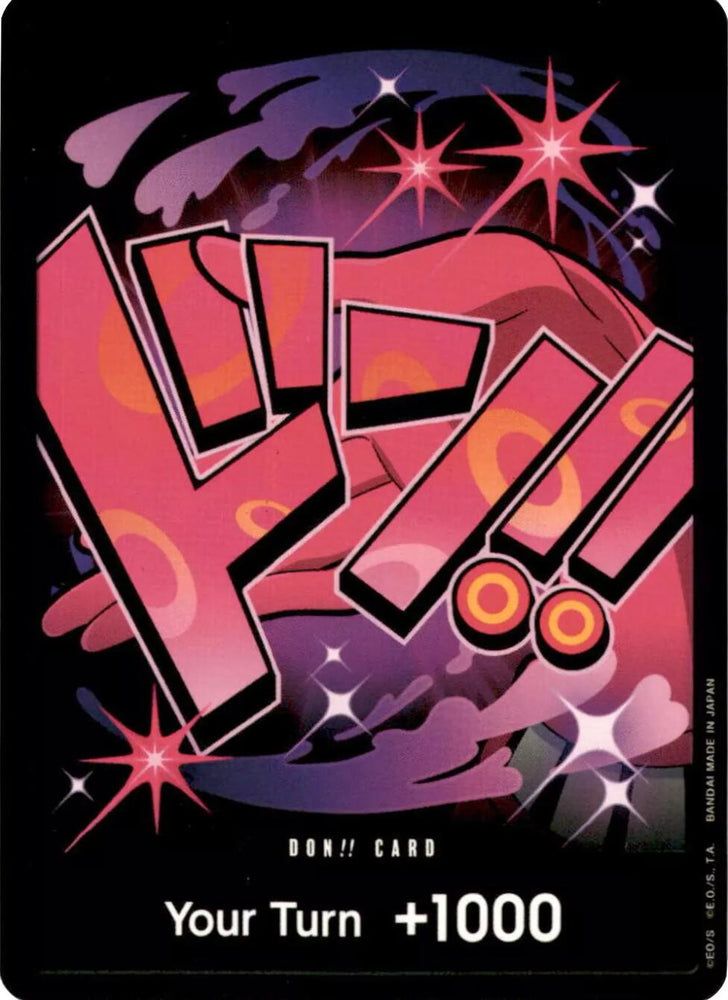 GIFT!! Card (Reiju) [Premium Booster -The Best-] 