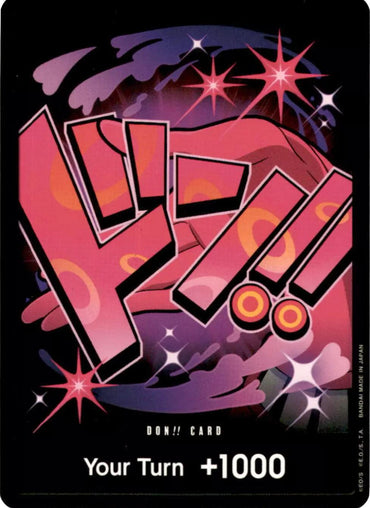 GIFT!! Card (Reiju) [Premium Booster -The Best-] 