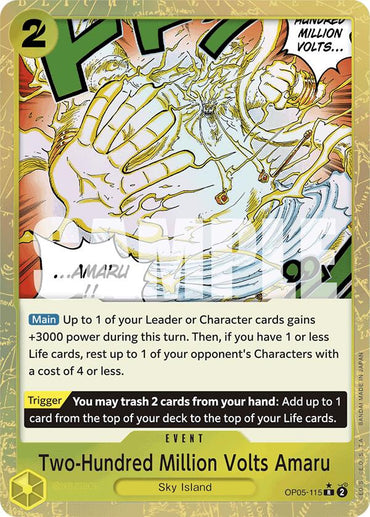 Two-Hundred Million Volts Amaru (Textured Foil) [Premium Booster -The Best-] 