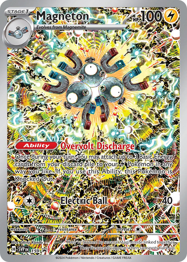 Magneton (159) [Scarlet & Violet: Black Star Promos] 