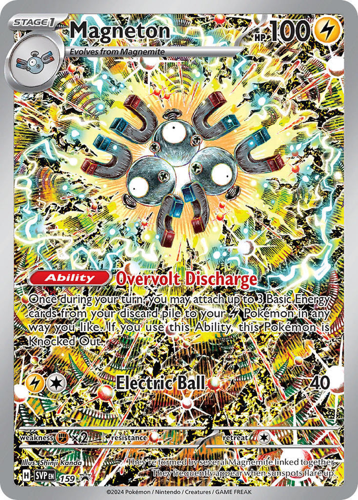 Magneton (159) [Scarlet &amp; Violet: Black Star Promos] 