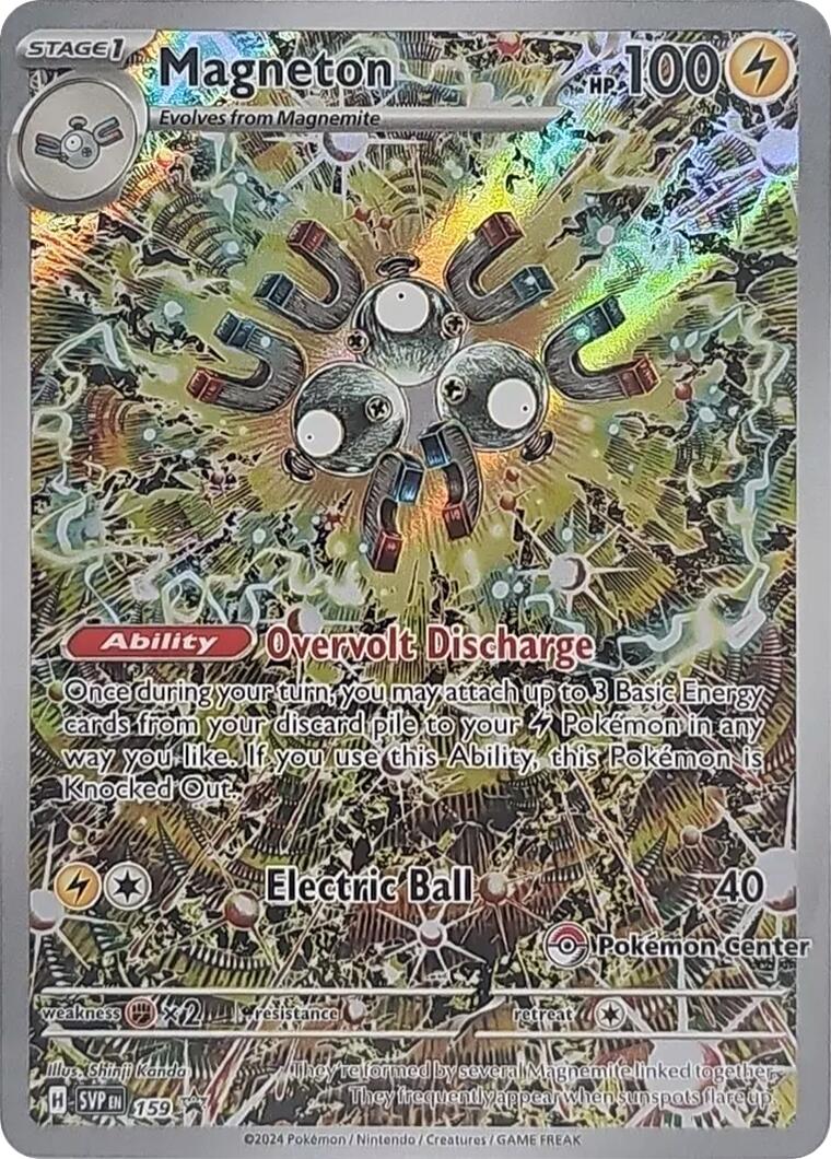 Magneton (159) (Pokemon Center Exclusive) [Scarlet & Violet: Black Star Promos] 