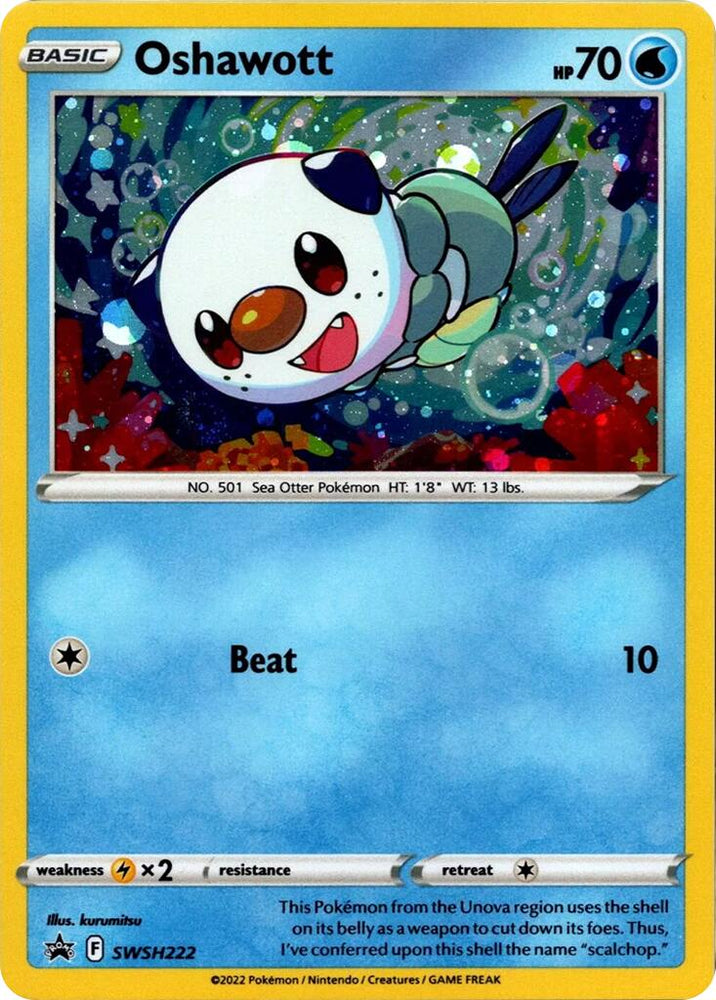 Oshawott (SWSH222) (Cosmo Holo) [Sword &amp; Shield: Black Star Promos] 