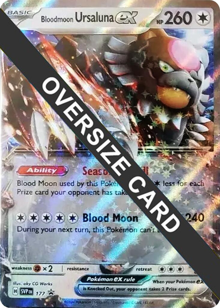 Bloodmoon Ursaluna ex (177) (Jumbo Card) [Scarlet &amp; Violet Promo Cards] 