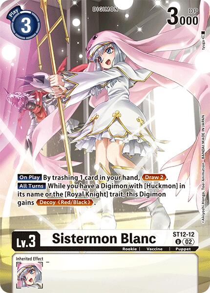 Sistermon Blanc [ST12-12] (Alternate Art) [Special Limited Set] 