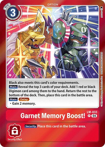 Garnet Memory Boost! [LM-033] [Special Limited Set]