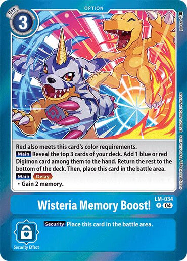 Wisteria Memory Boost! [LM-034] [Special Limited Set] 