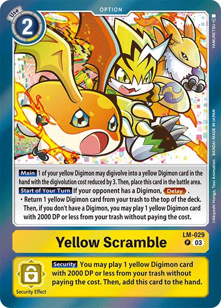 Yellow Scramble [LM-029] [Special Limited Set] 